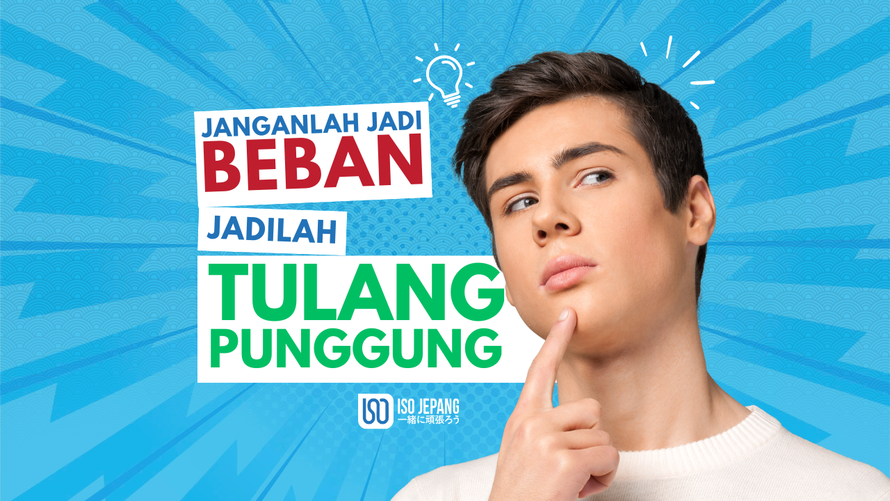 bosan jadi beban saatnya - Bosan Jadi Beban? Saatnya Jadi Tulang Punggung Keluarga dengan Membantu Orang Tua dari Jepang