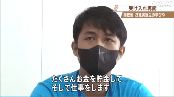 pemagang iso jepang disambut - Pemagang ISO Jepang Disambut di Sekolah Bahasa Jepang yang Terletak di Kagoshima