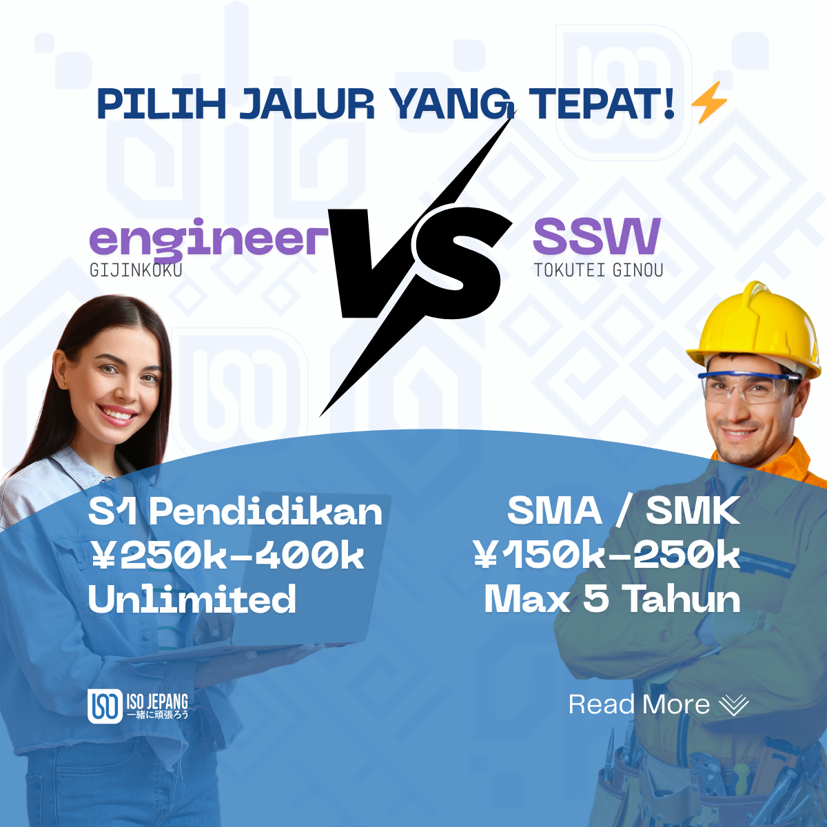 kerja jepang jalur perbedaan - Kerja di Jepang: 2 Jalur + 5 Perbedaan Penting Engineer vs SSW!