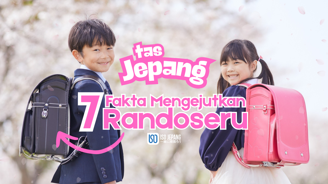 tas anak jepang randoseru - Tas Anak Jepang Randoseru: 7 Fakta Mengejutkan yang Nggak Kamu Sangka!