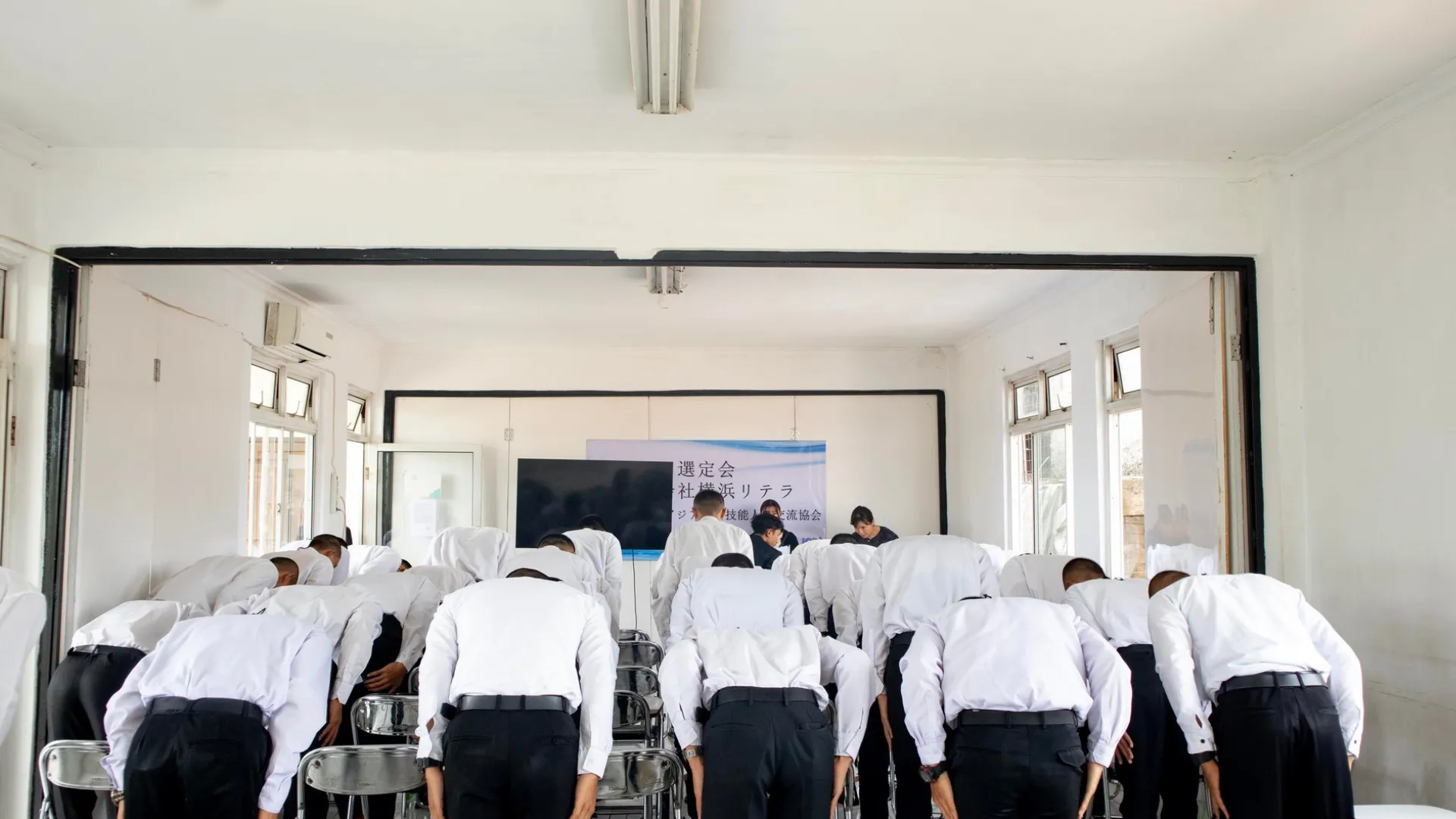 Aktivitas Japan Indonesia Aliansi