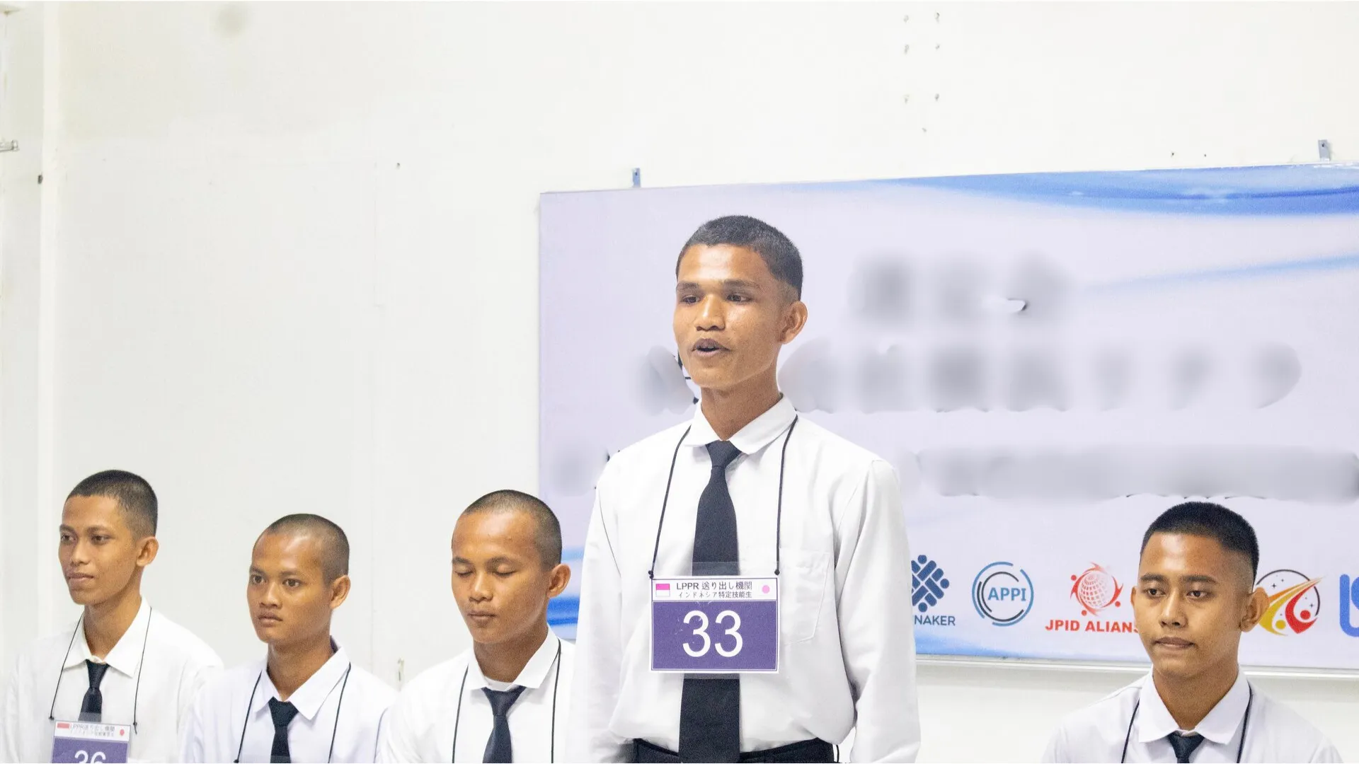 Interview Perusahaan Jepang