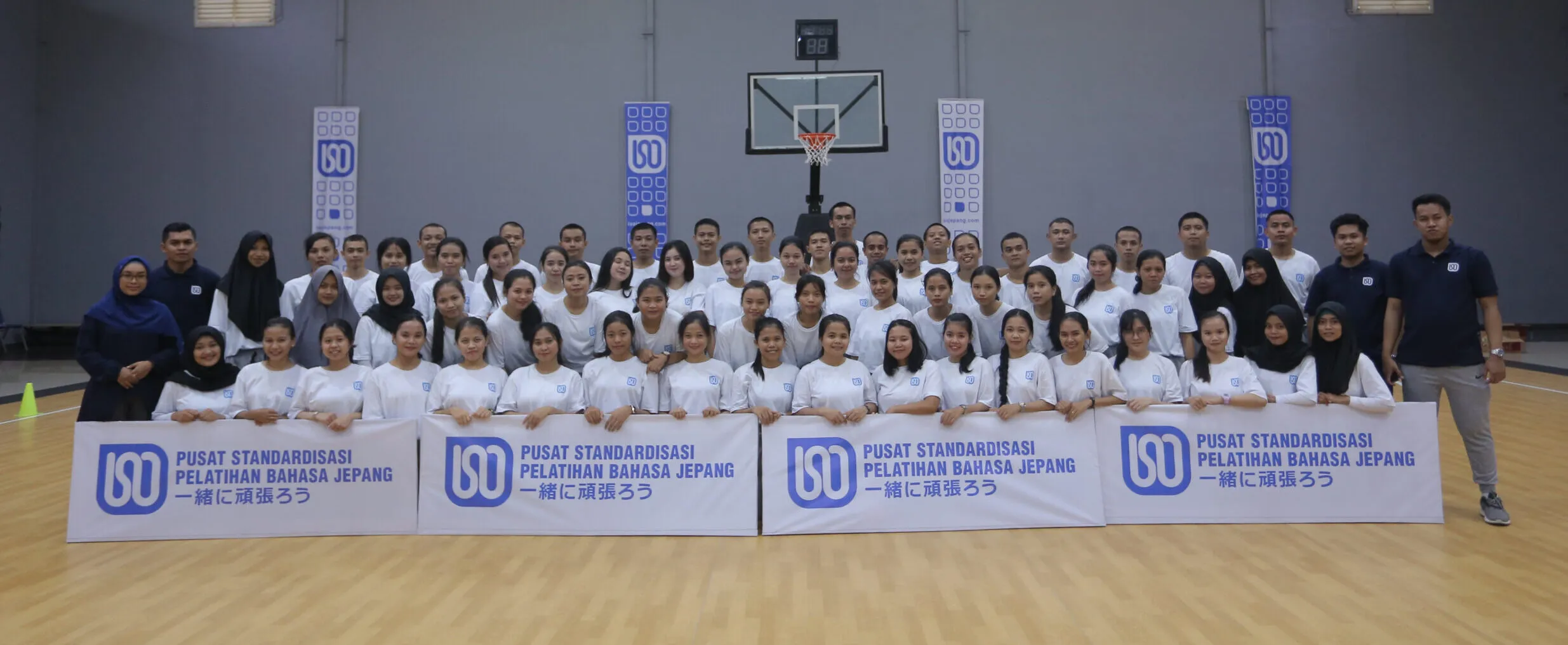 ISO Jepang — Lembaga Pelatihan Bahasa Jepang